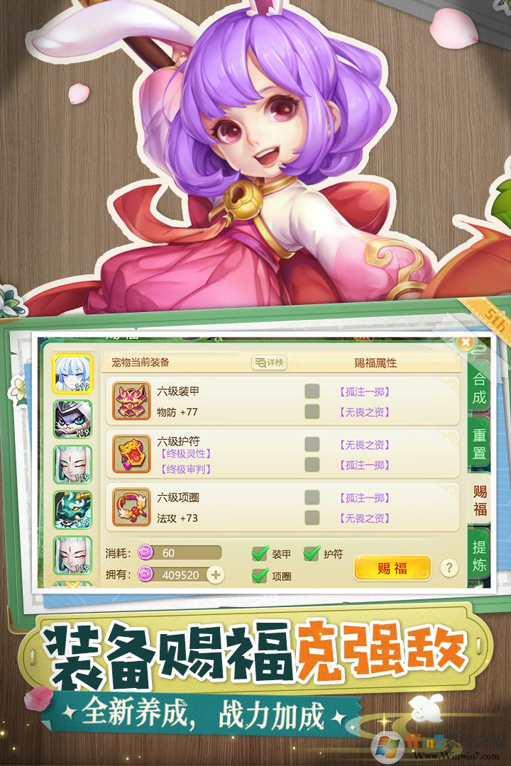 ����Ů�����ٷ�����