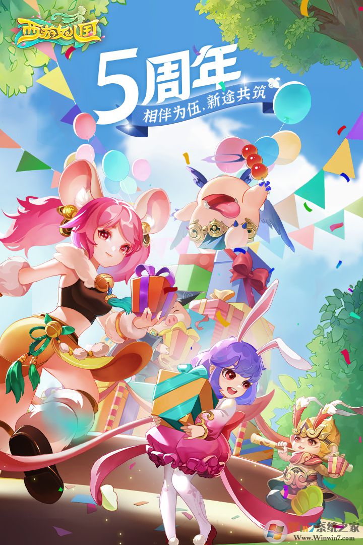 ����Ů�����ٷ�����