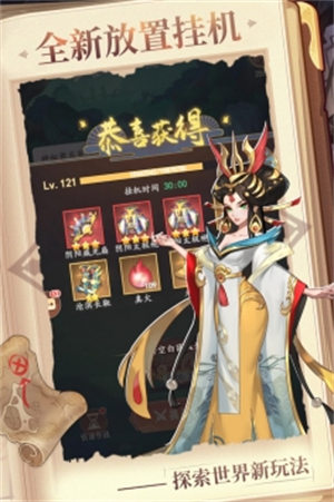 �������ٻ����°�