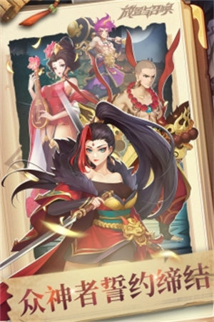 �������ٻ����°�