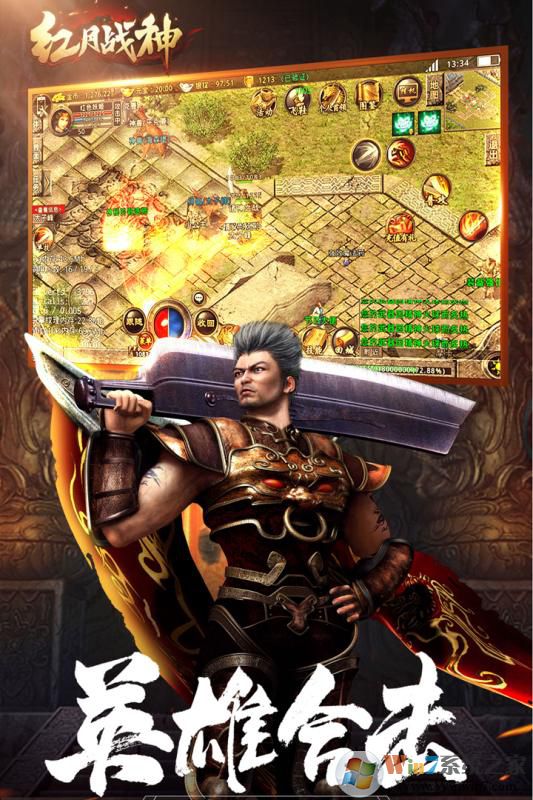 ����ս����߱���