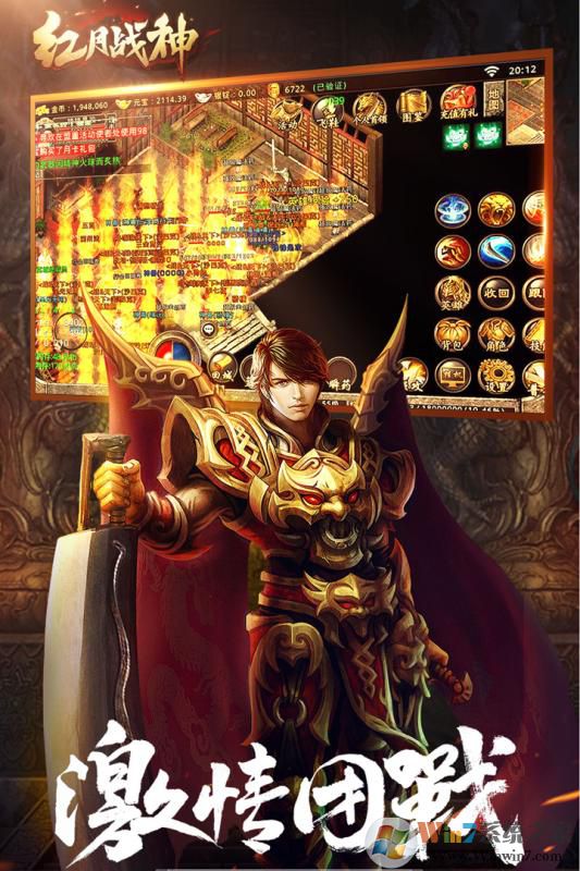 ����ս����߱���