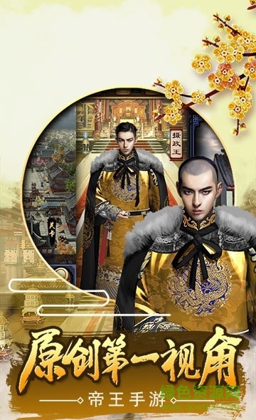 һ��������Ϸ