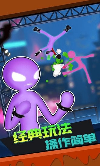 ����˿��2�ֻ���