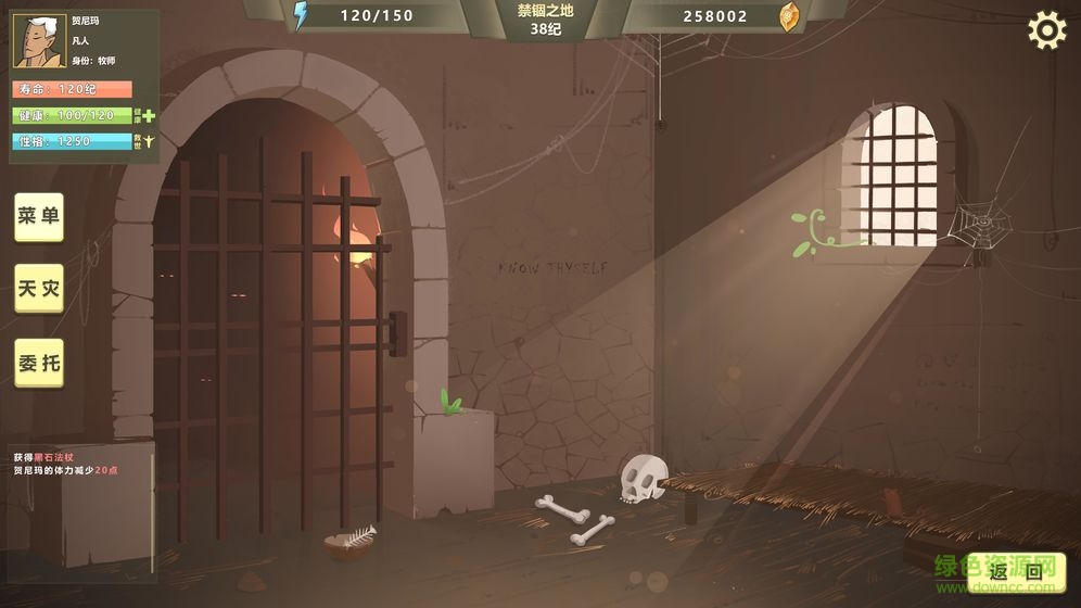 ����֮·����