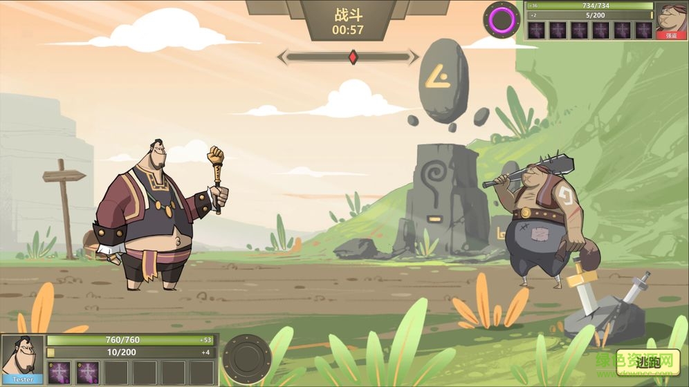 ����֮·����