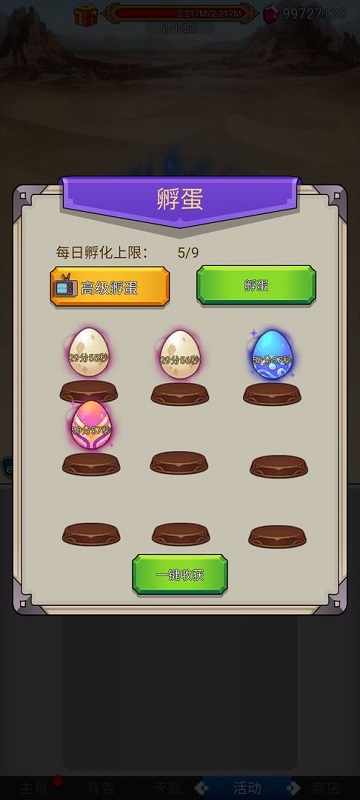 ��ȭͷ����(ɳ�����ȭͷ)