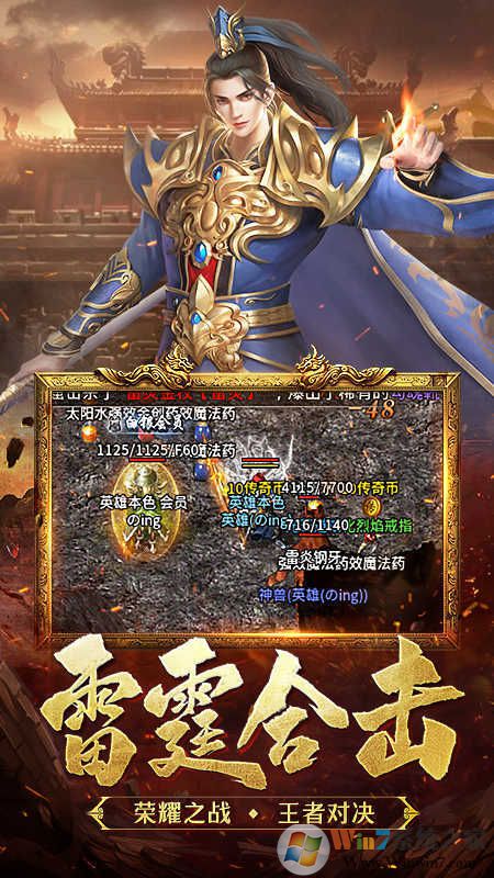 ̰����Ѫ�ϻ�����