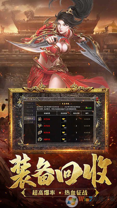 ̰����Ѫ�ϻ�����