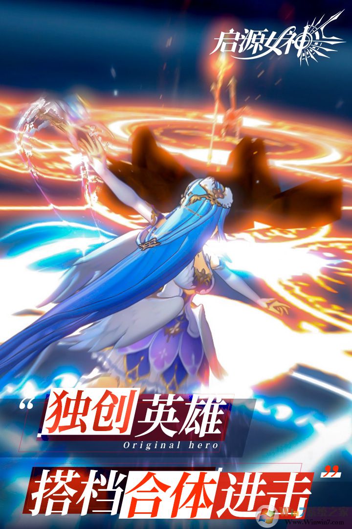 ��ԴŮ��������ʯ��̬��