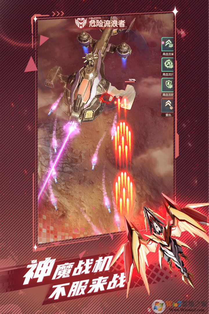 ���ʹ�����°汾