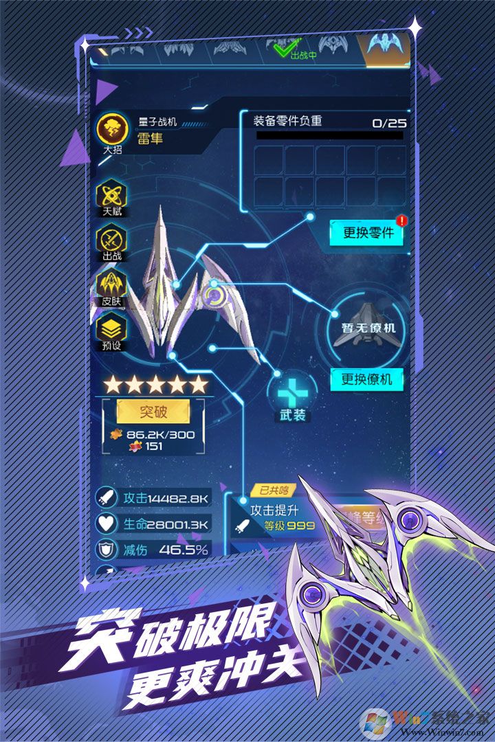 ���ʹ�����°汾