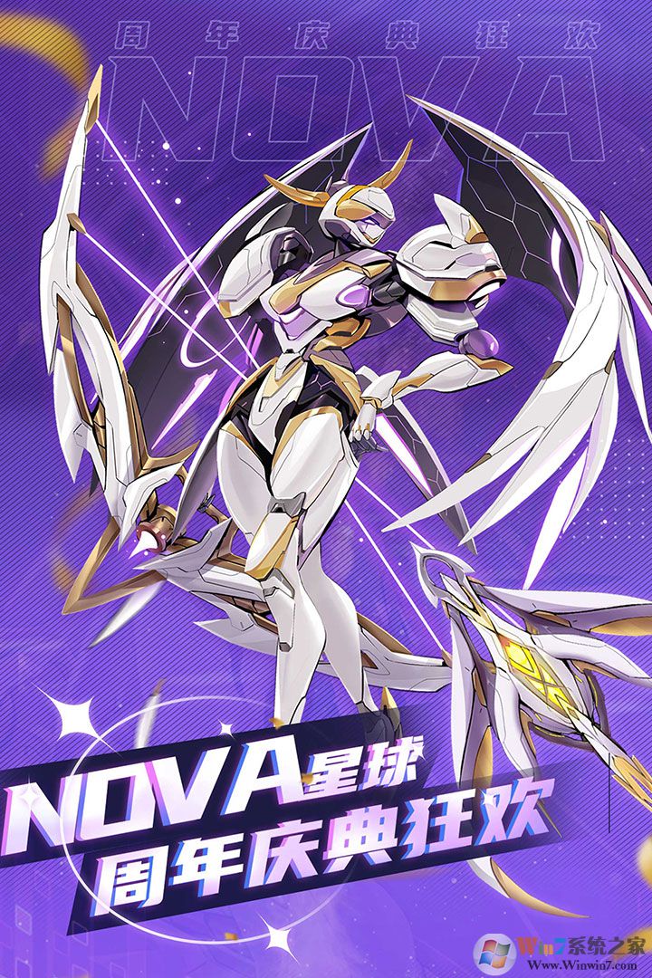 ���ʹ�����°汾