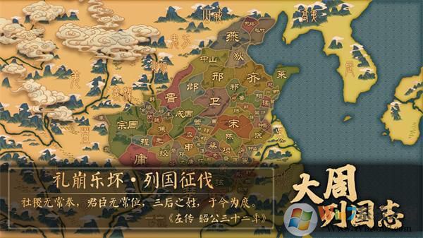 �����й�־�ٷ�����