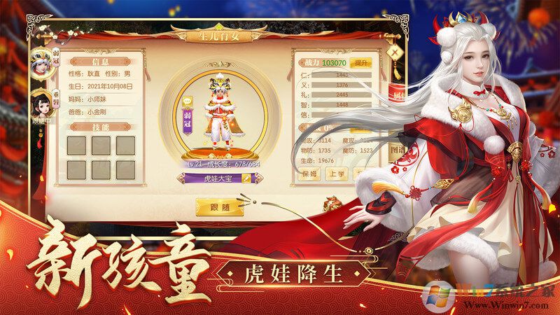 ��;2���ιٷ�����