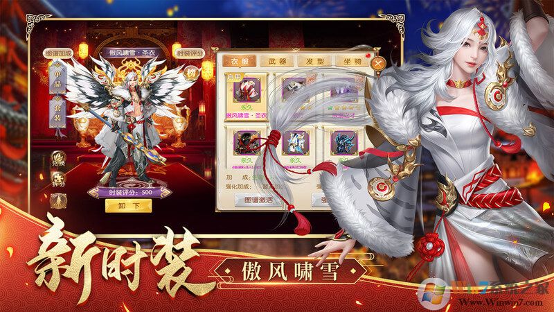 ��;2���ιٷ�����