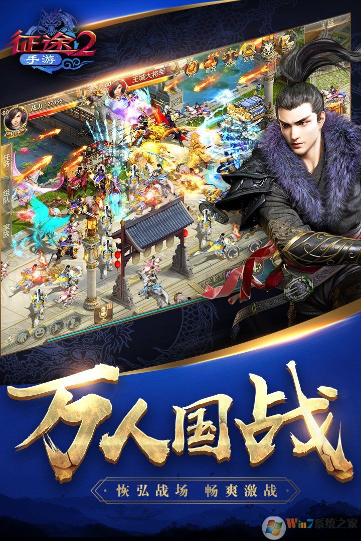 ������;2�ٷ���