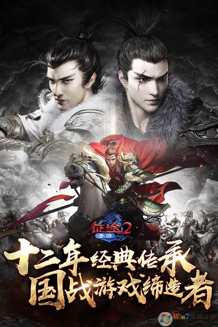 ������;2�ٷ���