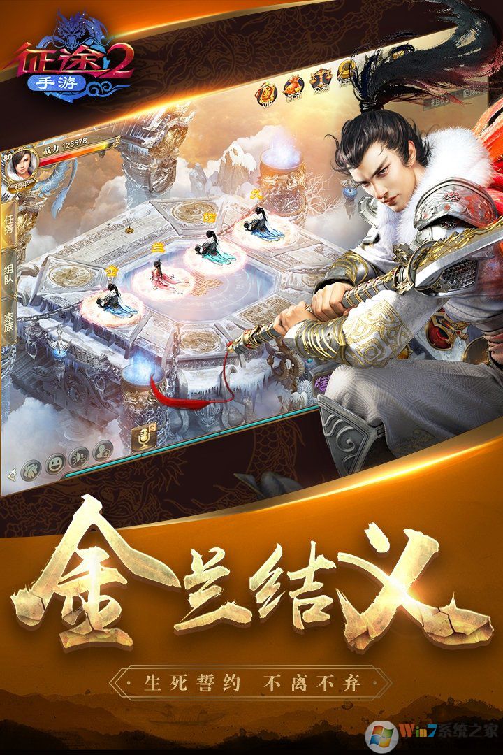 ������;2�ٷ���