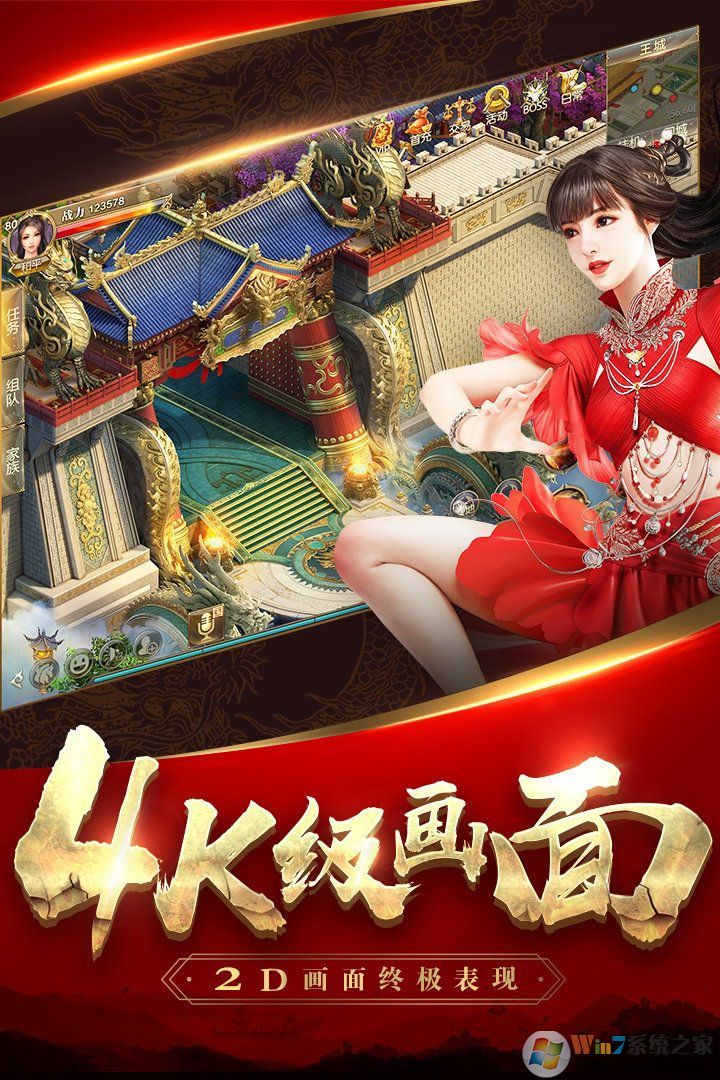 ������;2�ٷ���