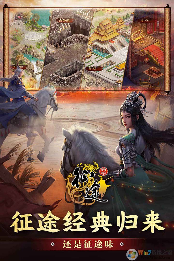 ԭʼ��;���ιٷ�����