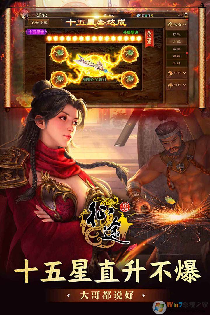 ԭʼ��;���ιٷ�����