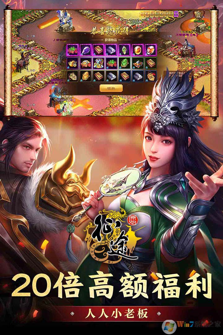 ԭʼ��;���ιٷ�����