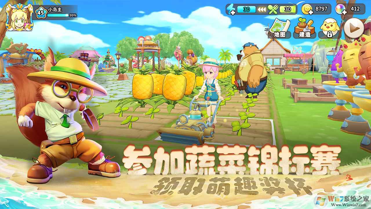 �Ƴ�������Ϸ�ٷ���