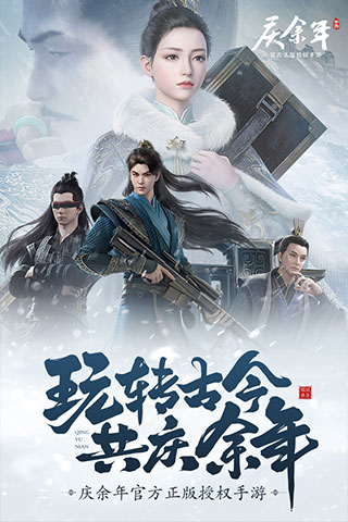 �������������ذ�װ