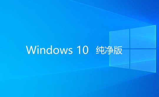 Windows10_Windows10ϵͳ_Windows10רҵ洿[ѡ]