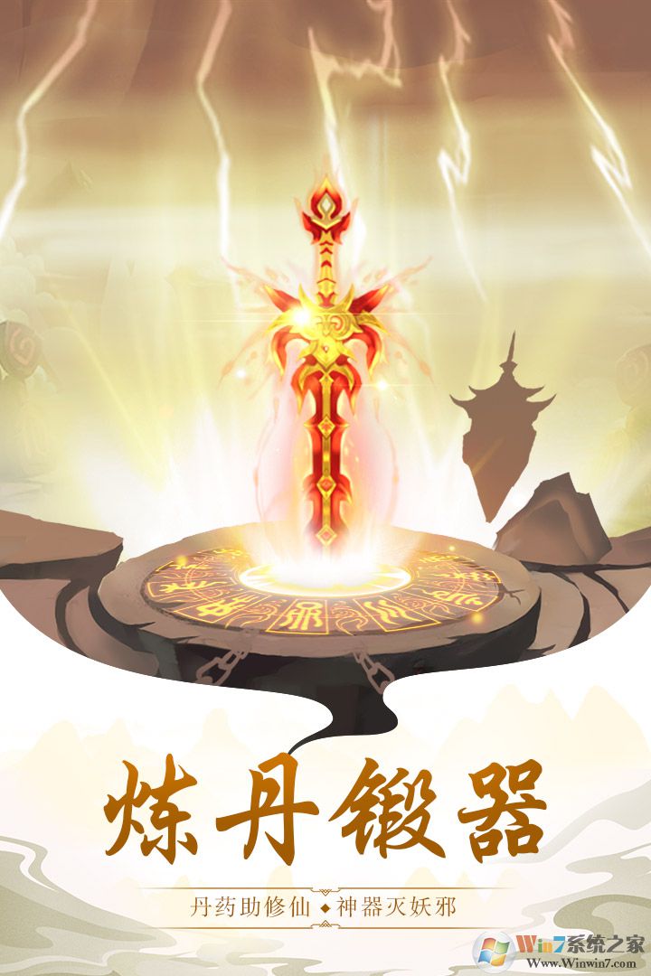 ̫������׿��