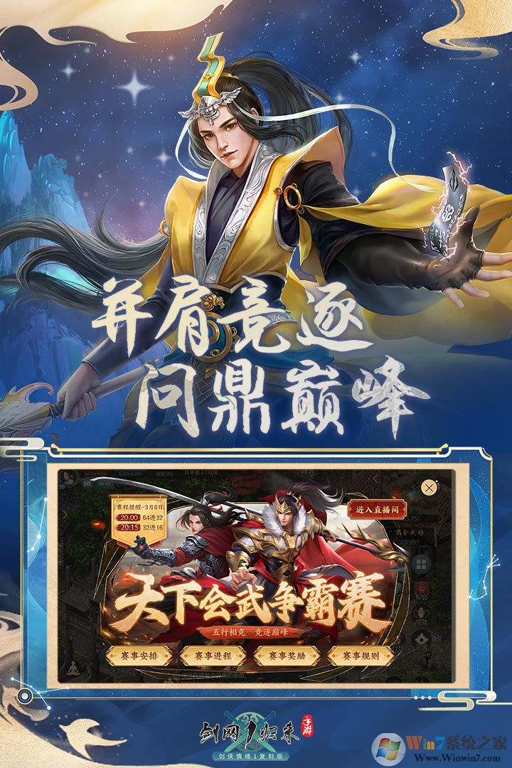 ����1�����ٷ��汾