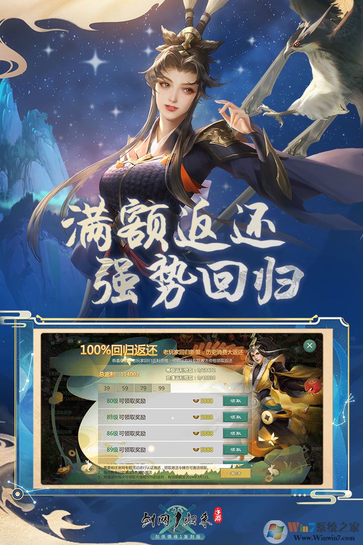 ����1�����ٷ��汾