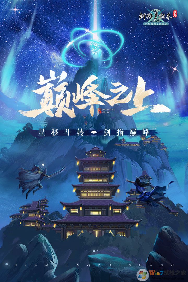 ����1�����ٷ��汾