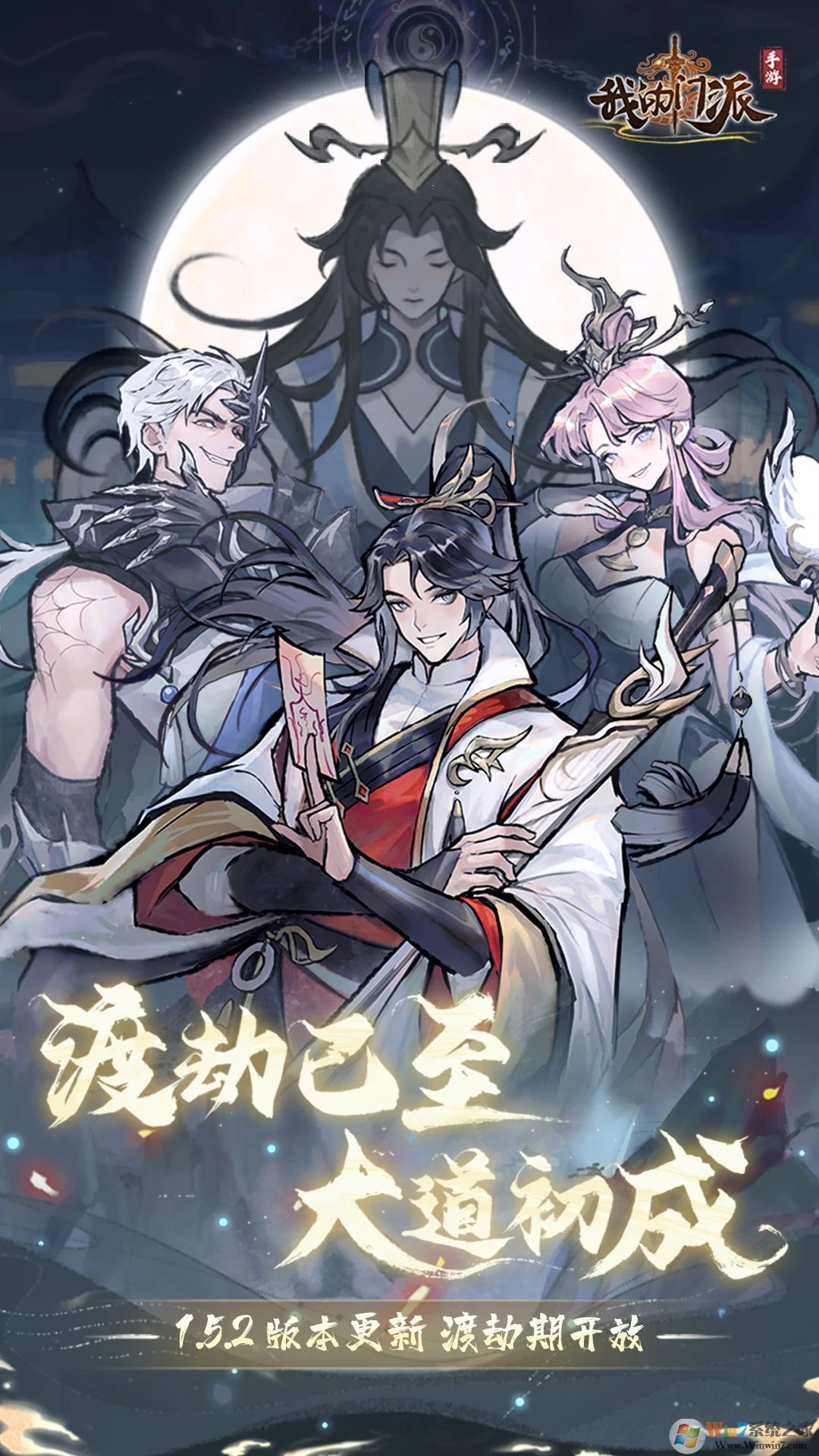 �ҵ���������