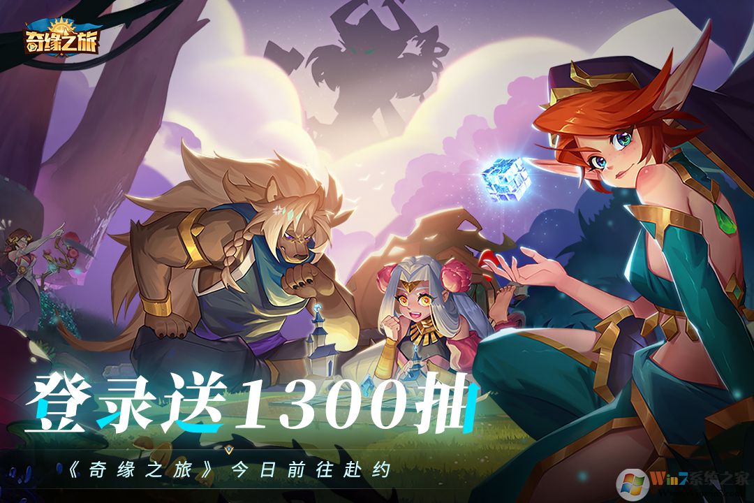 ��Ե֮�ð�׿��