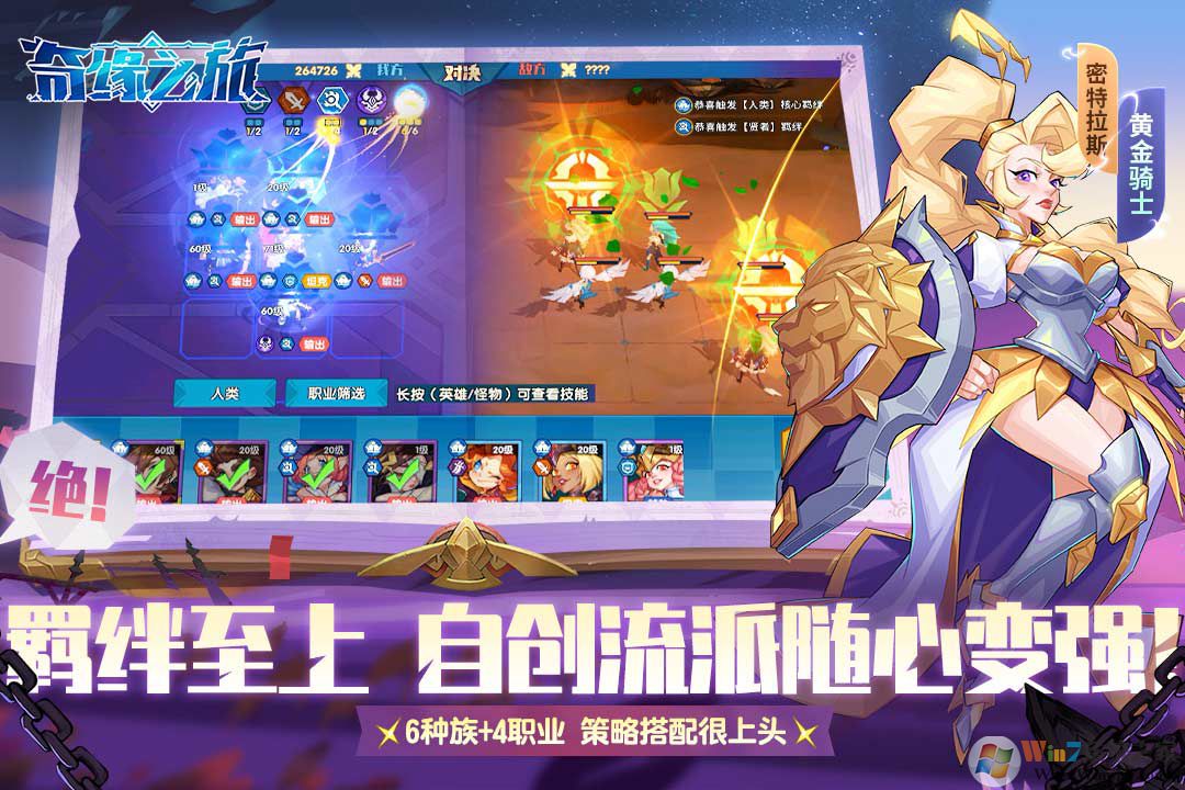 ��Ե֮�ð�׿��