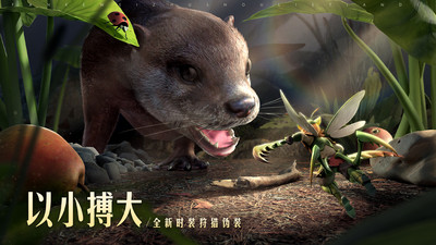 ����ʹ����Ϸ