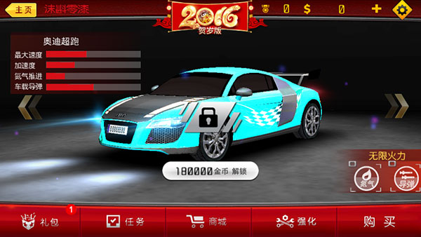 ����Ư�����°�