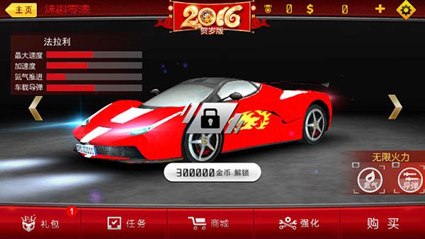 ����Ư�����°�