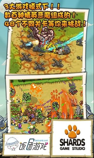 ħ���������ƽ��