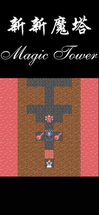 ����ħ���ֻ���