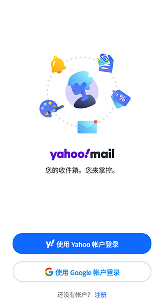 yahooٷ