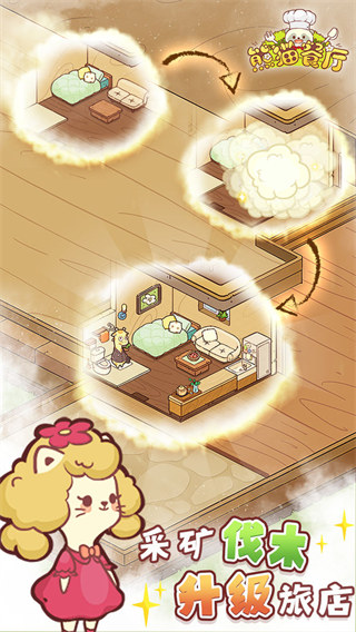 ��è����������Դ��