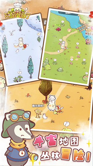 ��è����������Դ��