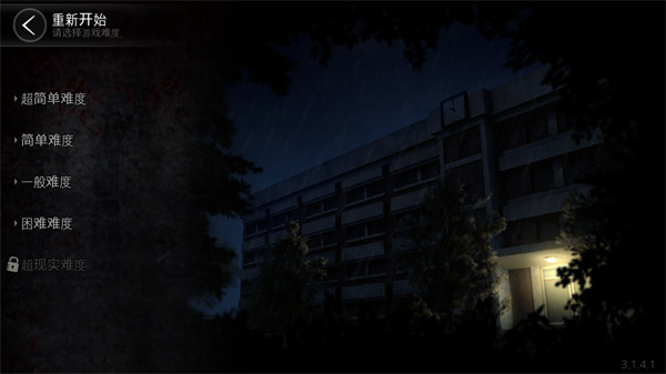 �ֲ�ѧУ����