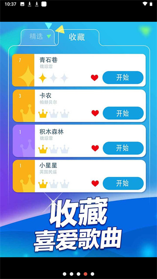 ��Ȱ׿��2�ƽ��