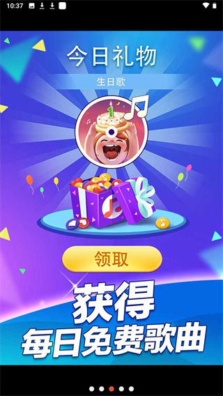 ��Ȱ׿��2�ƽ��