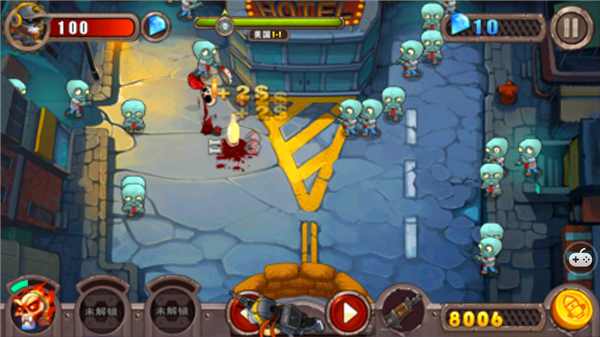 ��ɨ��ʬ������ʯ��