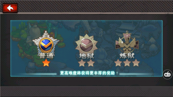 ��ɨ��ʬ������ʯ��